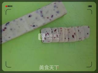 蔓越莓饼干的做法步骤：7