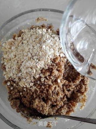 全麦消化饼干的做法步骤：4