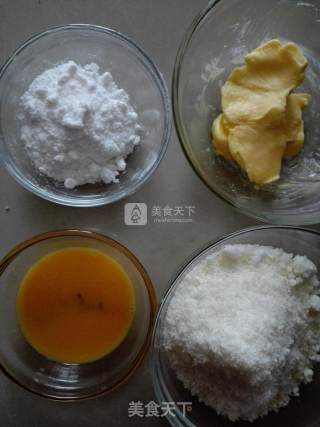 奶香椰蓉吐司（可以拉丝的哦~）的做法步骤：6