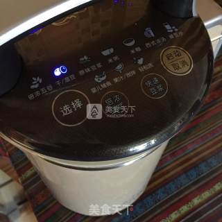 红豆莲子豆浆的做法步骤：5