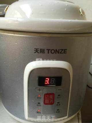 莲子猪肚汤的做法步骤：7