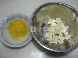 玛格丽特的做法步骤：1