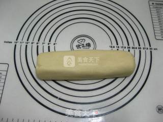 玛格丽特的做法步骤：11
