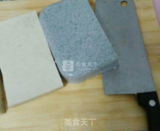 蓝田白玉冻的做法步骤：13