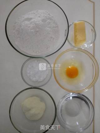 酥皮菠萝包的做法步骤：1