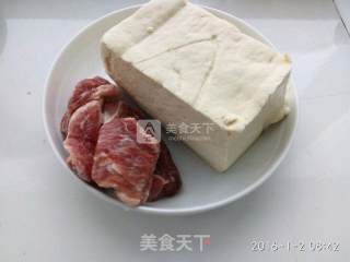 口袋豆腐的做法步骤：1