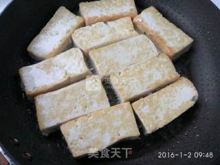 口袋豆腐的做法步骤：6