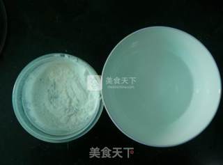 杂蔬咖喱饭的做法步骤：6