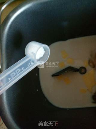 葡萄干全麦面包的做法步骤：4