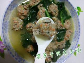 菠菜牛肉丸子汤的做法步骤：5