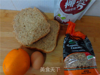 橙香土司烤黑麦的做法步骤：1
