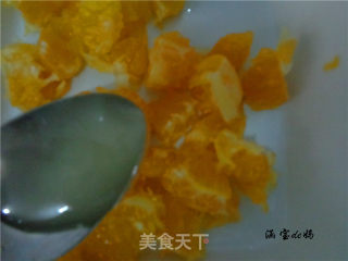 橙香土司烤黑麦的做法步骤：3