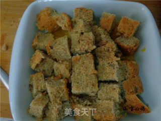 橙香土司烤黑麦的做法步骤：4