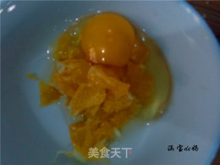 橙香土司烤黑麦的做法步骤：5