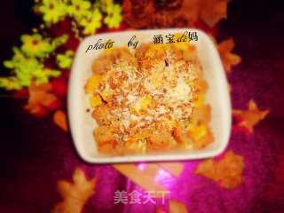 橙香土司烤黑麦的做法步骤：9