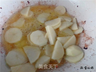 地三鲜的做法步骤：4