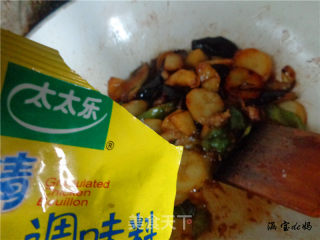 地三鲜的做法步骤：11