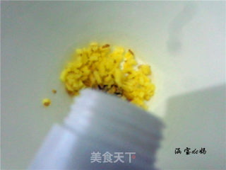 皮蛋豆腐的做法步骤：3