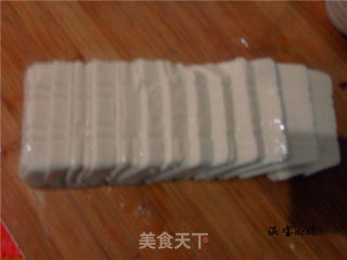 皮蛋豆腐的做法步骤：6