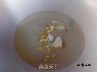 清炒黄豆嘴的做法步骤：2