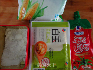 糖醋脆皮豆腐的做法步骤：1