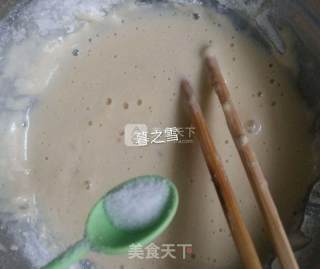 炸茄盒的做法步骤：3