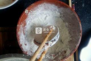 炸茄盒的做法步骤：6
