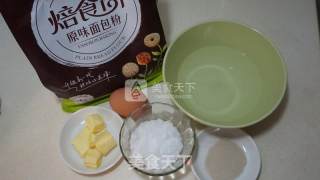 李子酱大吐司的做法步骤：1
