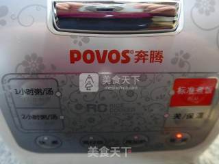 椰香海绵蛋糕的做法步骤：12
