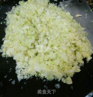 菜肉包子的做法步骤：8