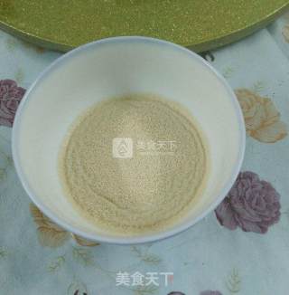 红薯披萨的做法步骤：1