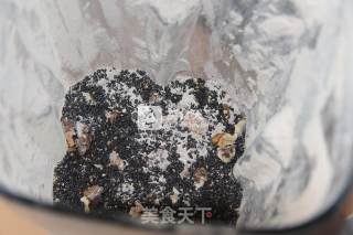 儿童健脑益智多谷粉的做法步骤：7