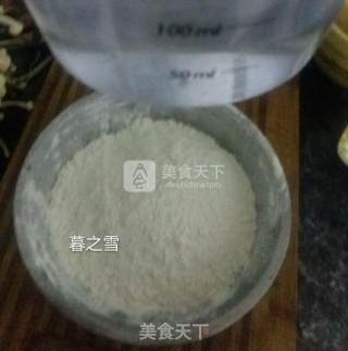 千层葱油饼的做法步骤：2