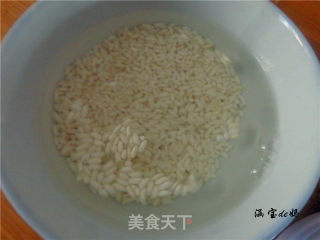 黑芝麻糯米糊的做法步骤：3