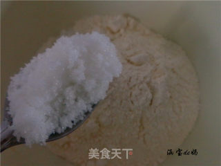培根花边披萨的做法步骤：1