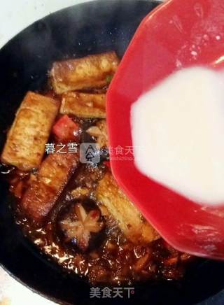 鱼香豆腐盒的做法步骤：8