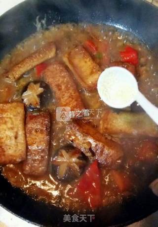 鱼香豆腐盒的做法步骤：9