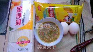 懒人的早餐面的做法步骤：1