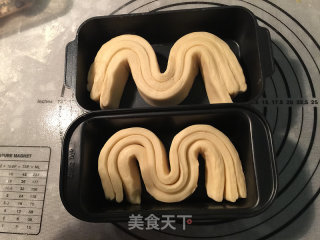 起酥手撕包的做法步骤：10