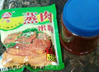 红乳粉蒸肉的做法步骤：3