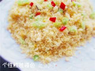 咸香豆渣的做法步骤：8