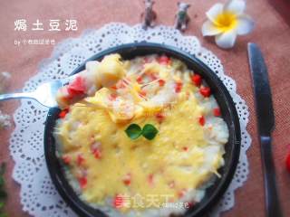 香焗土豆泥的做法步骤：6