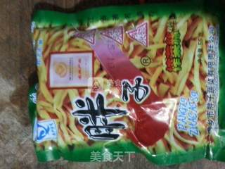 胡萝卜榨菜粉干的做法步骤：7