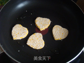 南瓜芝麻糯米饼的做法步骤：13