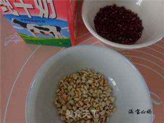 红豆薏米牛奶粥的做法步骤：1