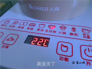 红豆薏米牛奶粥的做法步骤：4