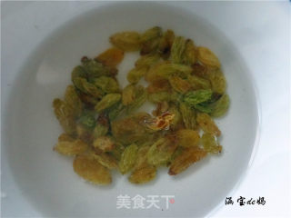 葡萄干糯米饼的做法步骤：1