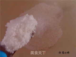 葡萄干糯米饼的做法步骤：2