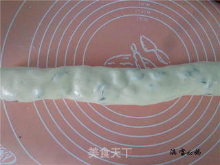 葡萄干糯米饼的做法步骤：6