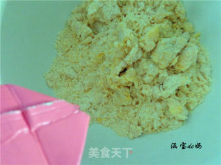 香酥奶香玉米饼的做法步骤：8